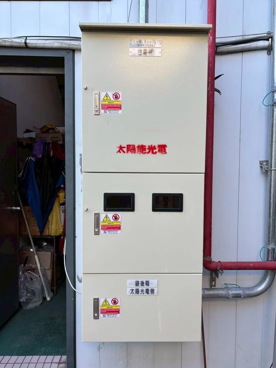 3Φ3W 及 3Φ4W 低壓電錶箱結構示意